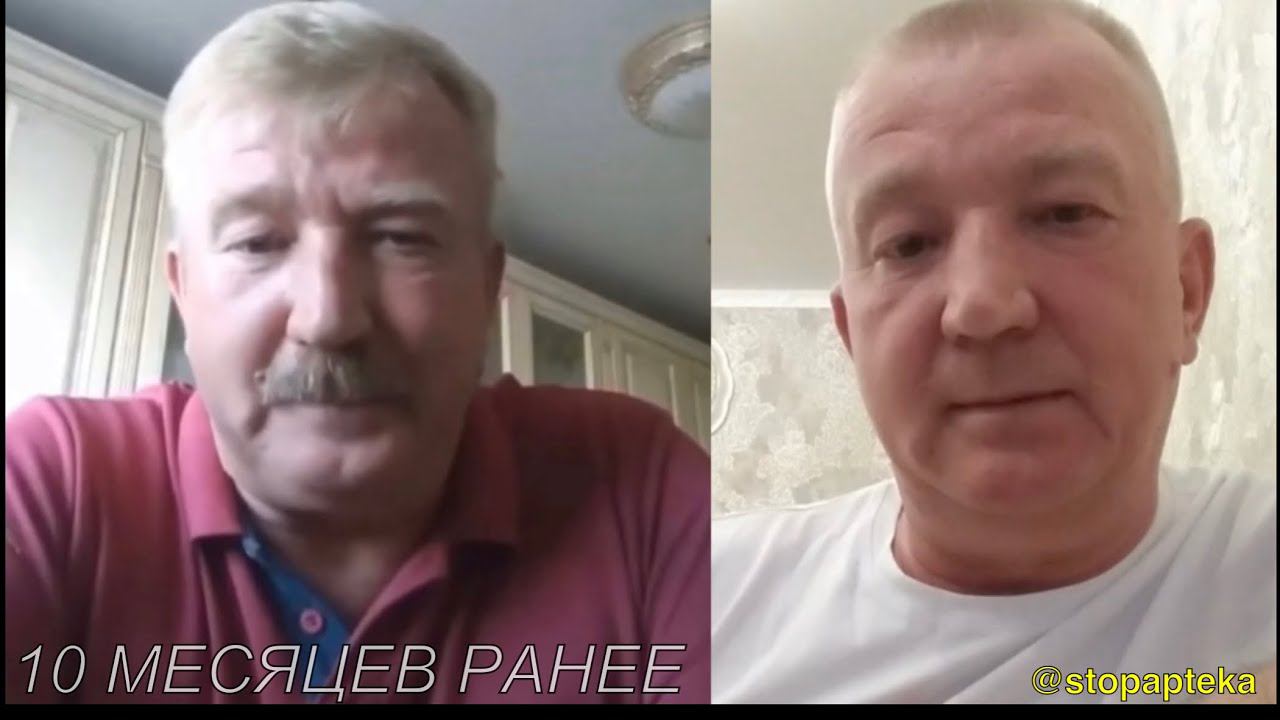 ВСЯ ПРАВДА О ВЕБИНАРАХ ПРУТКОВА ЕВГЕНИЯ! ОТЗЫВ И РЕЗУЛЬТАТЫ ПОСЛЕ ФИЗИОПРАКТИКИ ОНЛАЙН!