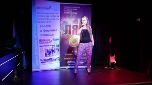 Конкурс « КЛЮЧИ К УСПЕХУ!» - Почекаева Екатерина