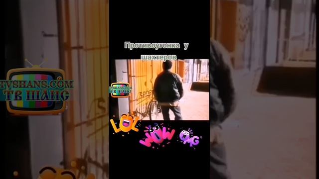 Потеряли пацана  #юмор #улетноевидео #шутки #приколы #шутники #смешно #велосипед