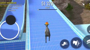 Играю Goat Simulator на телефоне.