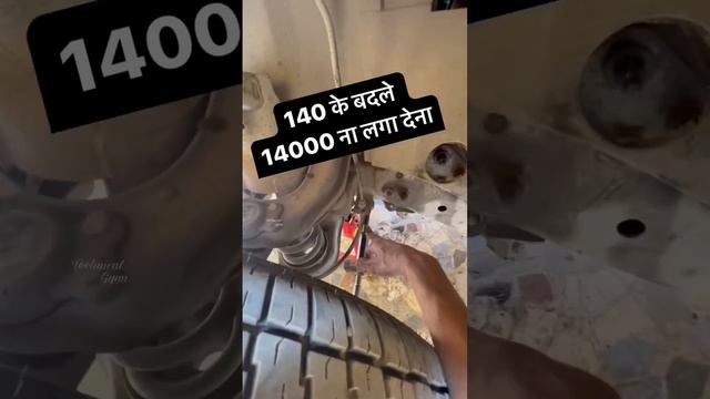 Steering play solution in just 140rs #technicalgyan #carcare #carmaintenance #carservice