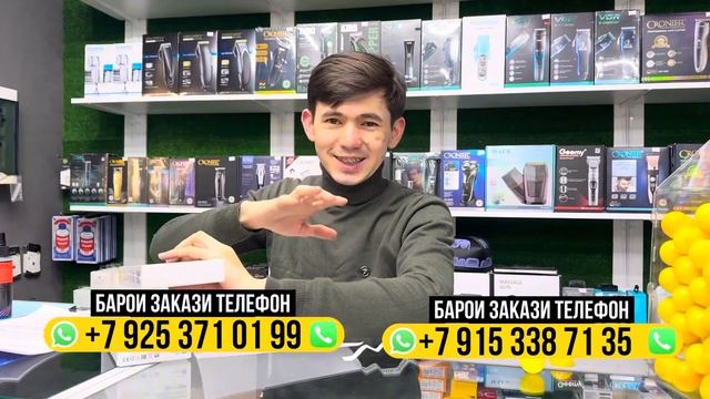 ДАР КУЧОИ РОССИЯ КАРОР ДОРЕН!?-@umedjontexnolog