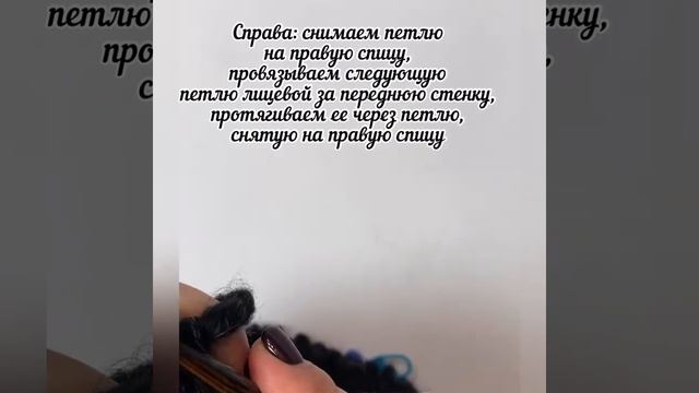 Вяжем мужскую шапку из толстой пряжи. МК. Пошаговая инструкция смотреть онлайн