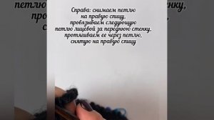 Вяжем мужскую шапку из толстой пряжи. МК. Пошаговая инструкция