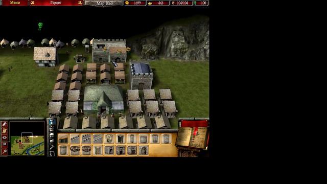 STRONGHOLD 2 смотреть онлайн