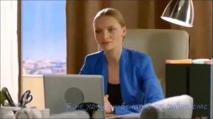 София Яновна и Михаил Джекович|Я устала|Отель Элеон|