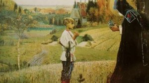 Сергий Радонежский в детстве, аудиокнига слушать онлайн.mp4