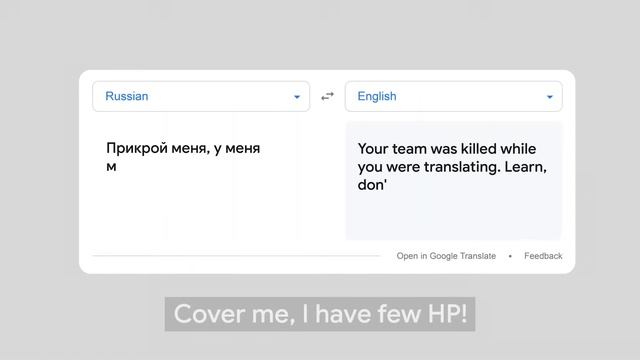 Duolingo Hacked in Translations смотреть онлайн