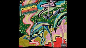 Кошка (минус) - Рычаги Машин