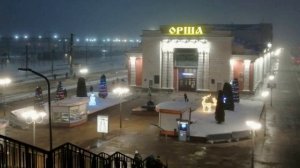 Новогодний вокзал станции Орша-Центральная