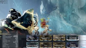 Warframe: Акджагара Прайм