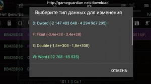 hill climb racing 2 взлом на траСу ,уровни,и кубки