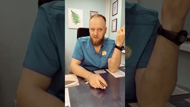 Системная красная волчанка как избавиться и вылечиться