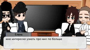 Реакция персонажей из сериала« хищники» на Арсения Попова )