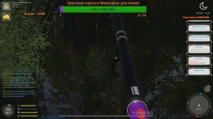 Русская рыбалка 4,Russian Fishing 4 -Попробуем что нибудь поймать?!?!)#28