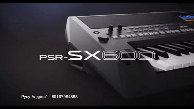 мая любимая Русу Андрей смотреть онлайн