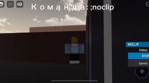 Как получит бейдж Sleepwalk (лунатиков) в Strange bathtub war идея: @skoutyt7653