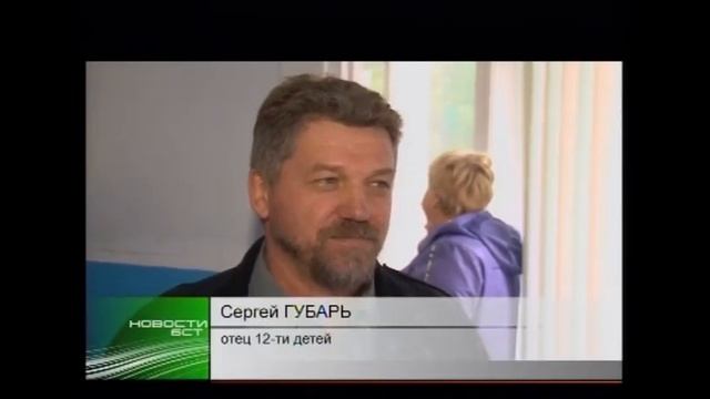 Первоклассники православной гимназии отпраздновали День знаний смотреть онлайн