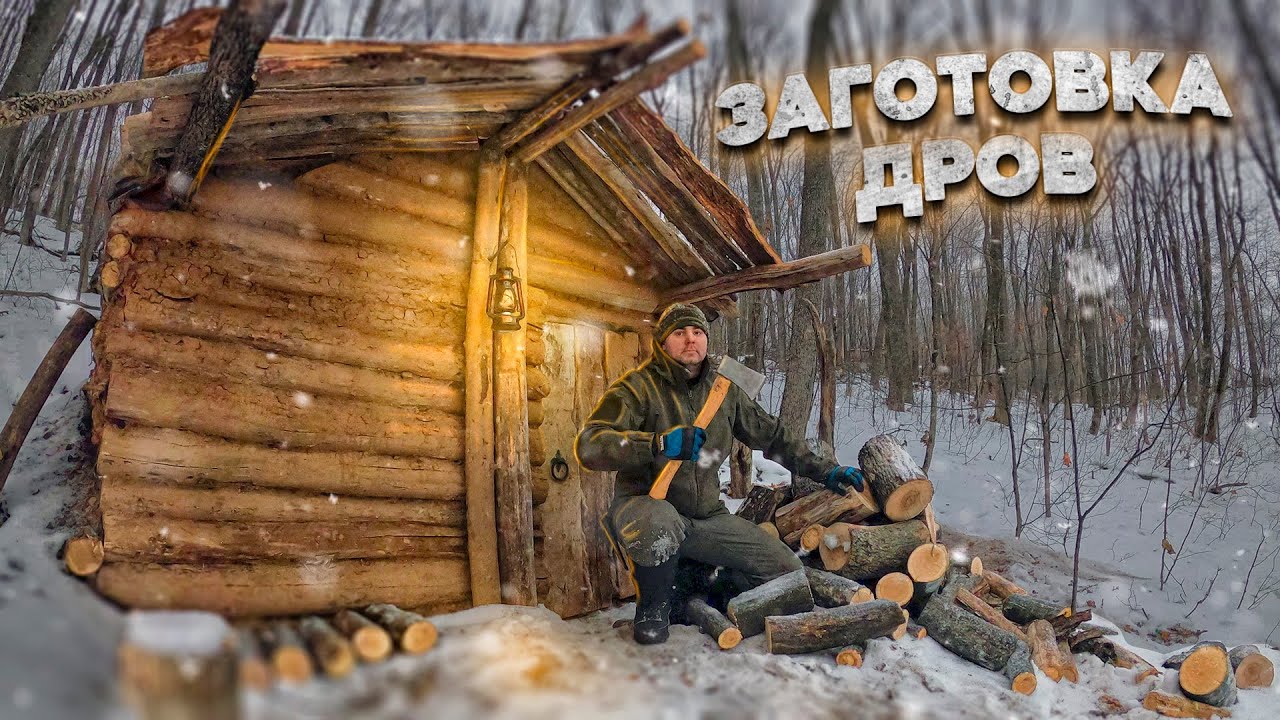 Землянка у реки Дмитрий Клычков