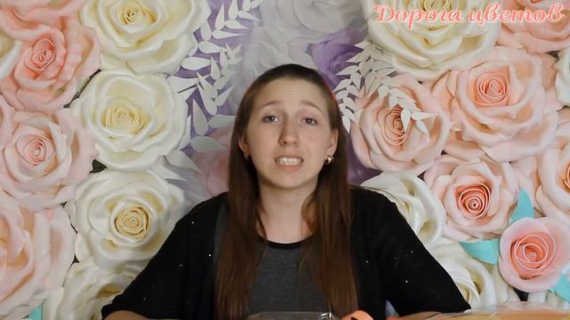 ?ЛОЛЛИПОП из пеноплекса. Часть 2 (Мастер-Класс 2018) смотреть онлайн