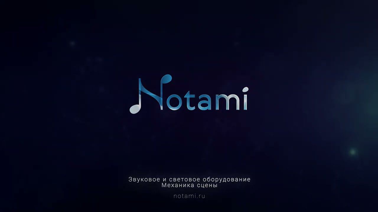 Комплексное оснащение ДШИ Лабытнанги