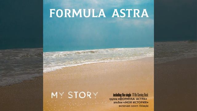 Птицы смотреть онлайн