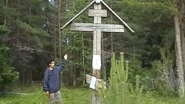 Деревня (село) Погорелец, р. Мезень