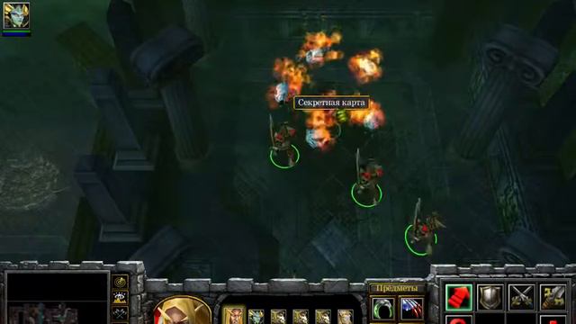 Warcraft III The Frozen Throne (прохождение). Компания Альянса. Глава 3: Подземелья Даларана.