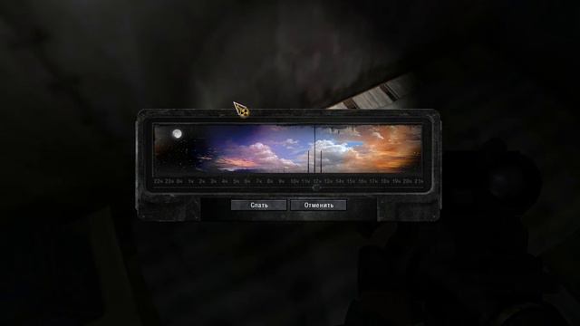 Прохождение S.T.A.L.K.E.R. долина шорохов #5 смотреть онлайн