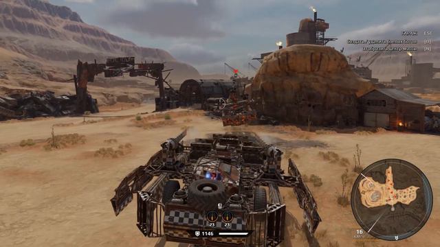 Crossout 2020 06 26 19 20 20 02 смотреть онлайн