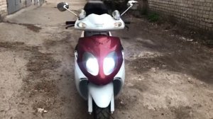 Скутер 150 м3