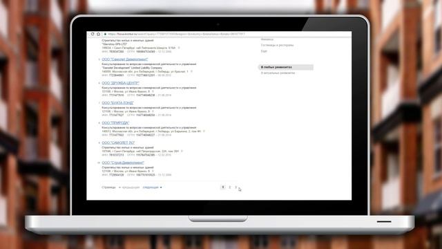 Проверка застройщика контрагента на надежность ч. 2