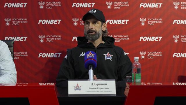 Роман Шаронов: «Мы проявили характер и показали командный дух». смотреть онлайн