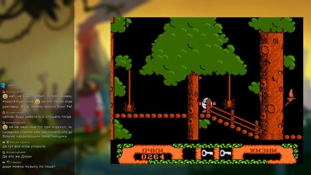 The Fantastic Adventures of Dizzy - Добродушный Шалтай-Болтай #1