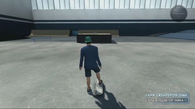 Skate 3 | Прохождение | - Выход в город! смотреть онлайн