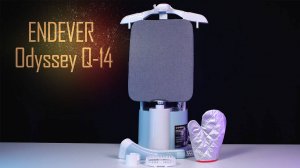 Универсальный отпариватель ENDEVER ODYSSEY Q-14