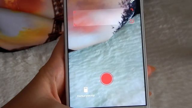 Что в моем телефоне? What's on my phone? ?