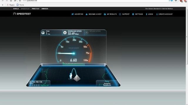 Проверка скорости ИНТЕРНЕТ ПРОГОЙ Www.speedtest.net Ping 1ms ?