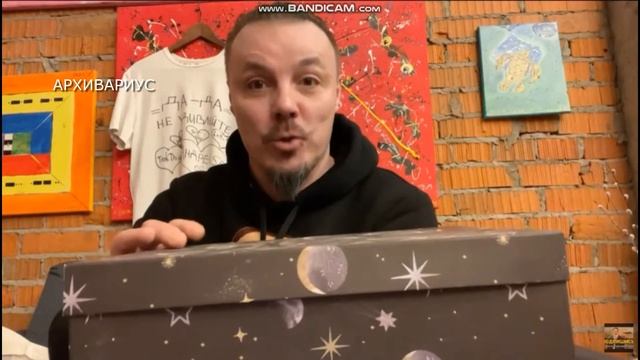 СИМОНОВ СЕРГЕЙ - ЧЁРНЫЙ ЯЩИК ОТ 27.02.23 смотреть онлайн