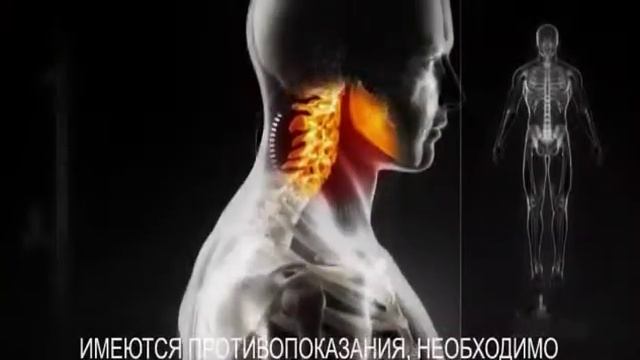 Отзыв о массажной кровати "Vital Rays" ("Витал Райз") смотреть онлайн