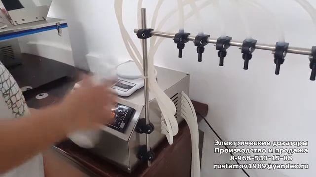 Дозатор. Аппарат дозирования 6 каналов