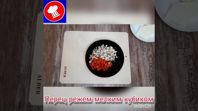 Мясной Вулкан от Fausto как приготовить вкусно свинину