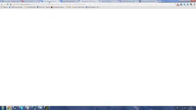 Speed Art - Minecraft БЕСПЛАТНЫЙ ШАБЛОН