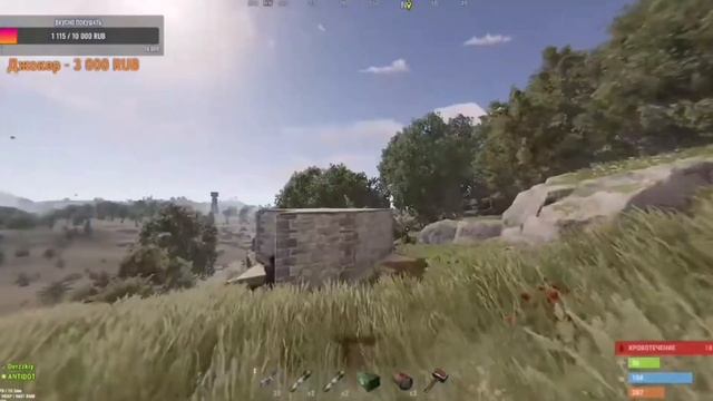 ПОДСТАВНОЙ ДЕД МОРОЗ / ПРИНЁС ПОДАРОК или ? в Rust / Раст смотреть онлайн