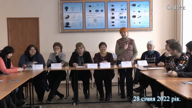 круглий стіл 2022 смотреть онлайн