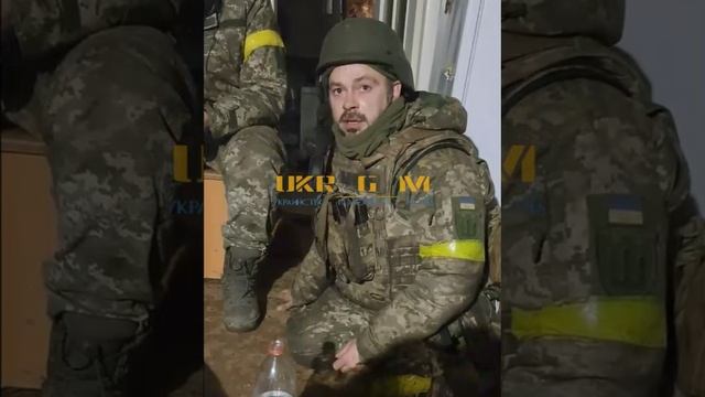 Укровоин рассказывает побратимам, как пережил с товарищами минометный обстрел!!!