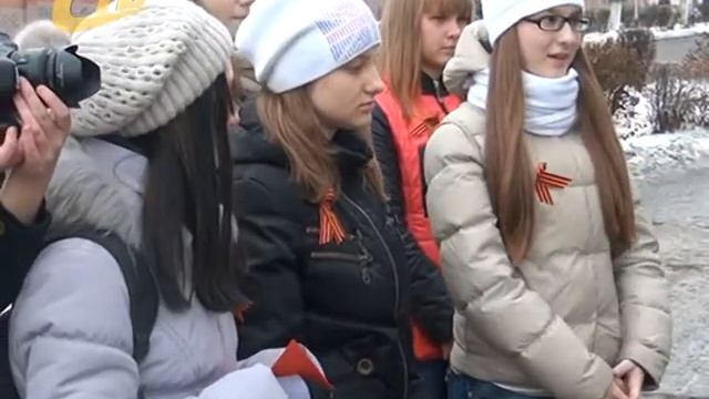 ЦЕНТР МОЛОДЕЖИ ПОДДЕРЖАЛ ВСЕРОССИЙСКУЮ АКЦИЮ «ДЕНЬ ГЕРОЕВ ОТЕЧЕСТВА» смотреть онлайн