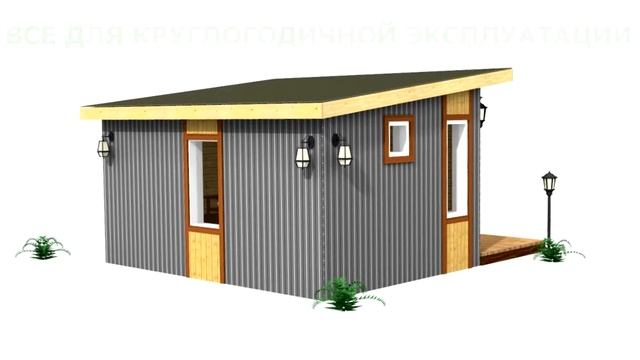 Презентация дома Д15, технология НЭК смотреть онлайн