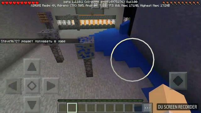 Паркур уровень 80. Minecraft pe смотреть онлайн