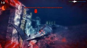 Depth Игра за акулу, Охота на Мегалодона